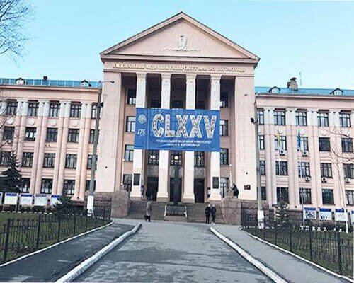 Study MBBS Ukraine 17 mbbs college in ukraine