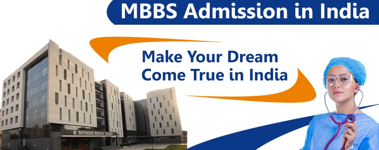 MBBS in India, How to get MBBS admission in India, Fees 2024