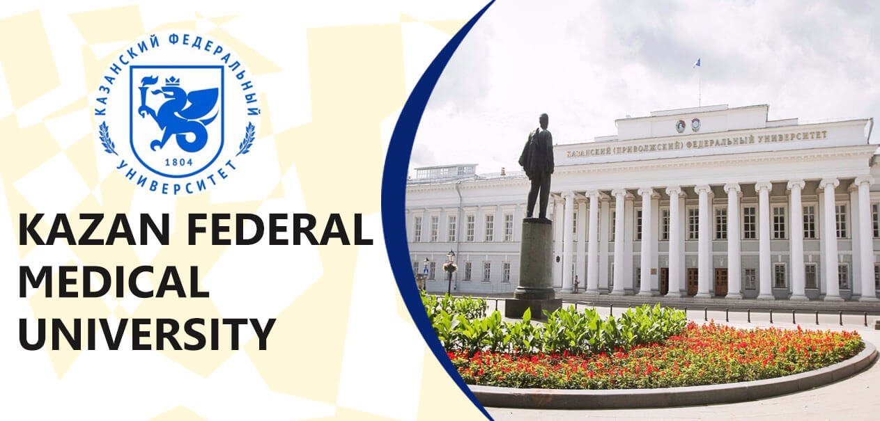 Kazan Federal University Russia, MBBS Admission, Fees