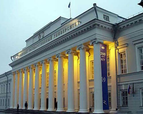 Kazan Federal University 2 Kazan Federal University Russia