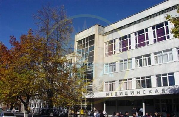 North Ossetian State Medical Academy about