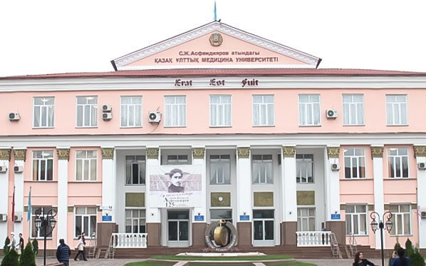 kazakh national medical university admission