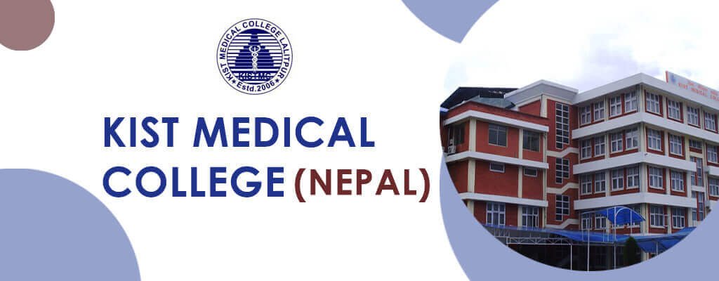 kist medical college nepal