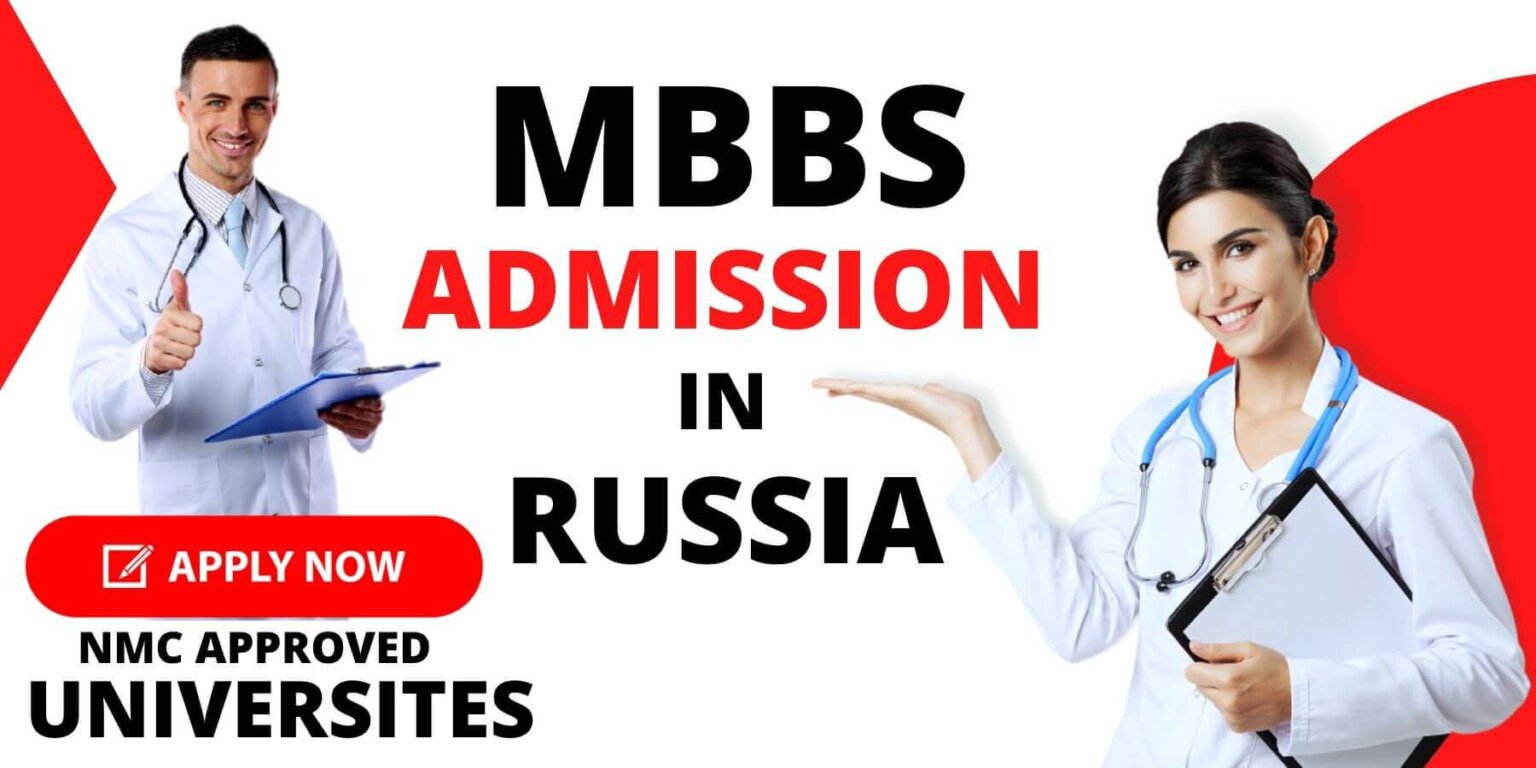 MBBS in Russia | Enroll Admission MBBS universities in Russia