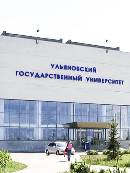 MBBS in ulyanovsk state medical university