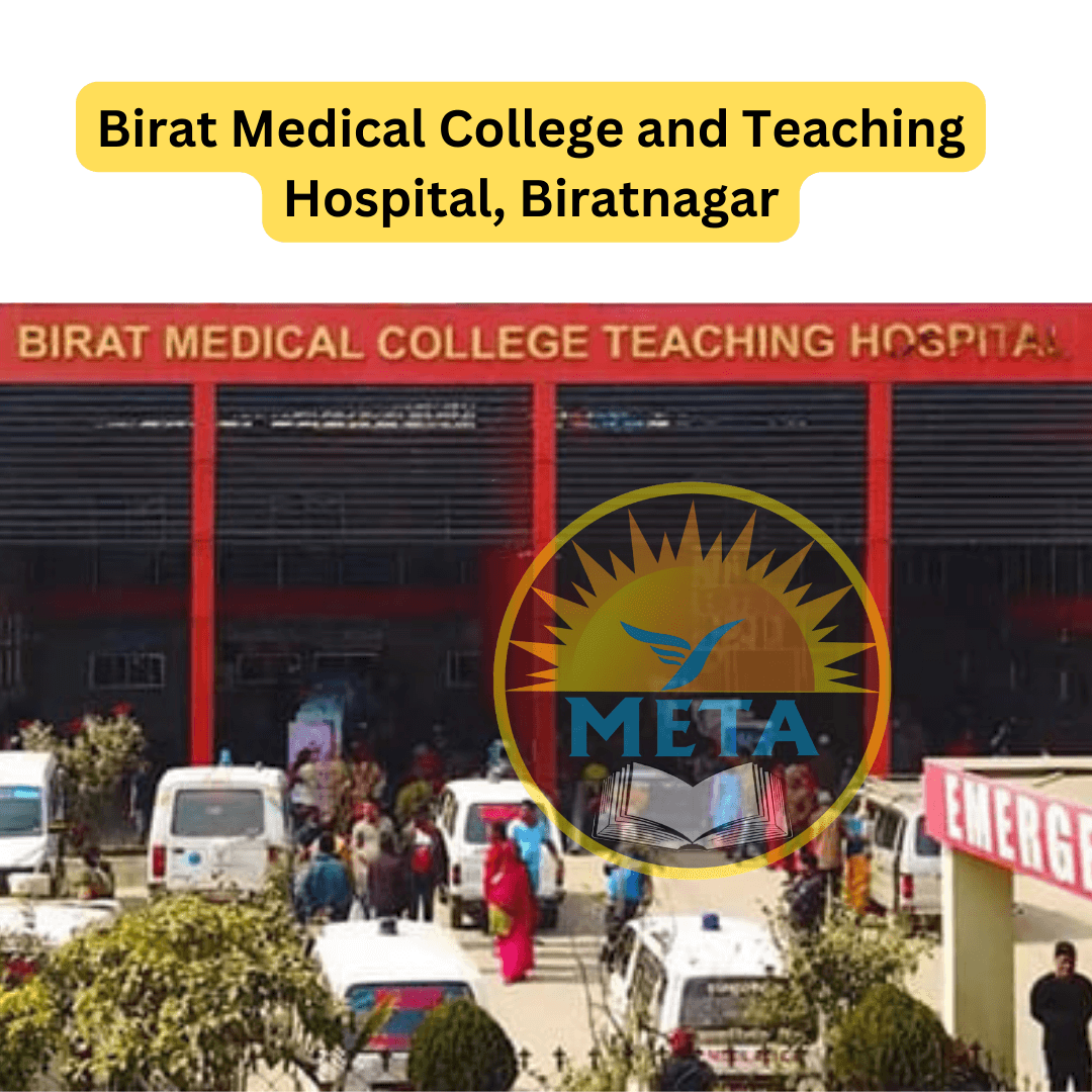 MBBS in Nepal 8 Birat Medical College and Teaching Hospital, Biratnagar
