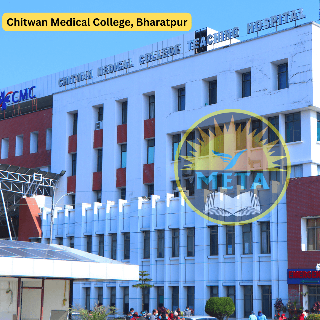 MBBS in Nepal 6 Chitwan Medical College, Bharatpur