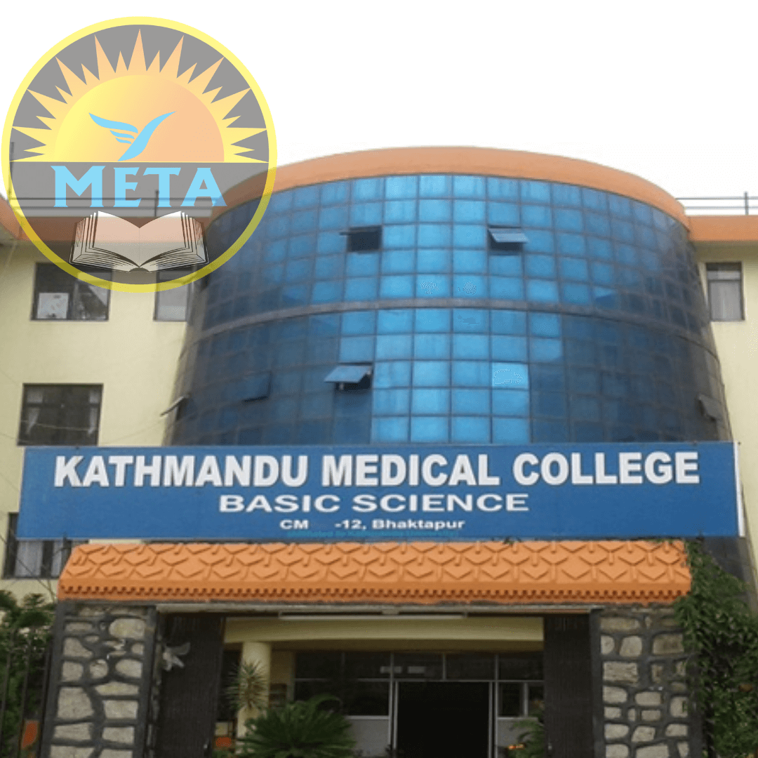 MBBS in Nepal 5 Kathmandu Medical College