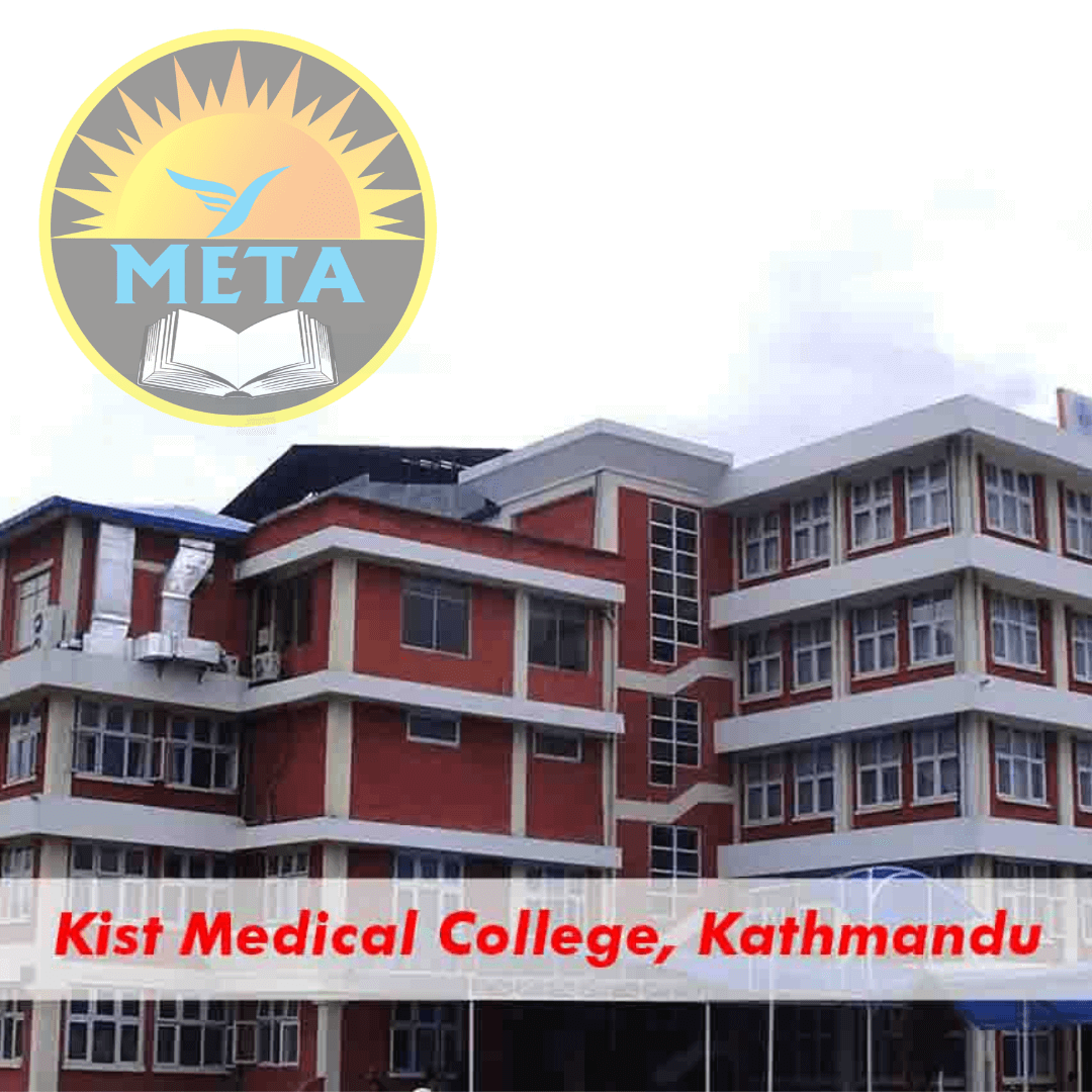MBBS in Nepal 4 Kist Medical College, Kathmandu