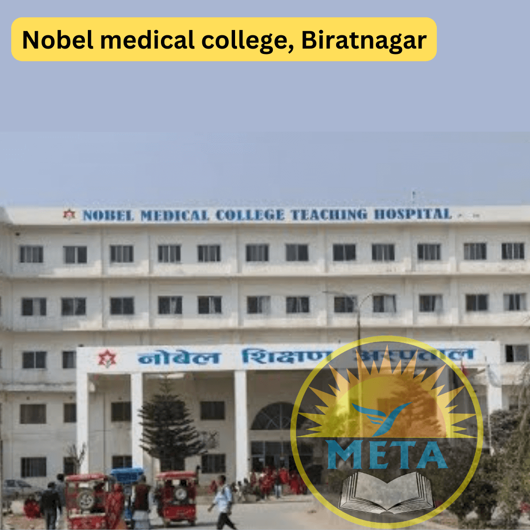 MBBS in Nepal 7 Nobel medical college, Biratnagar