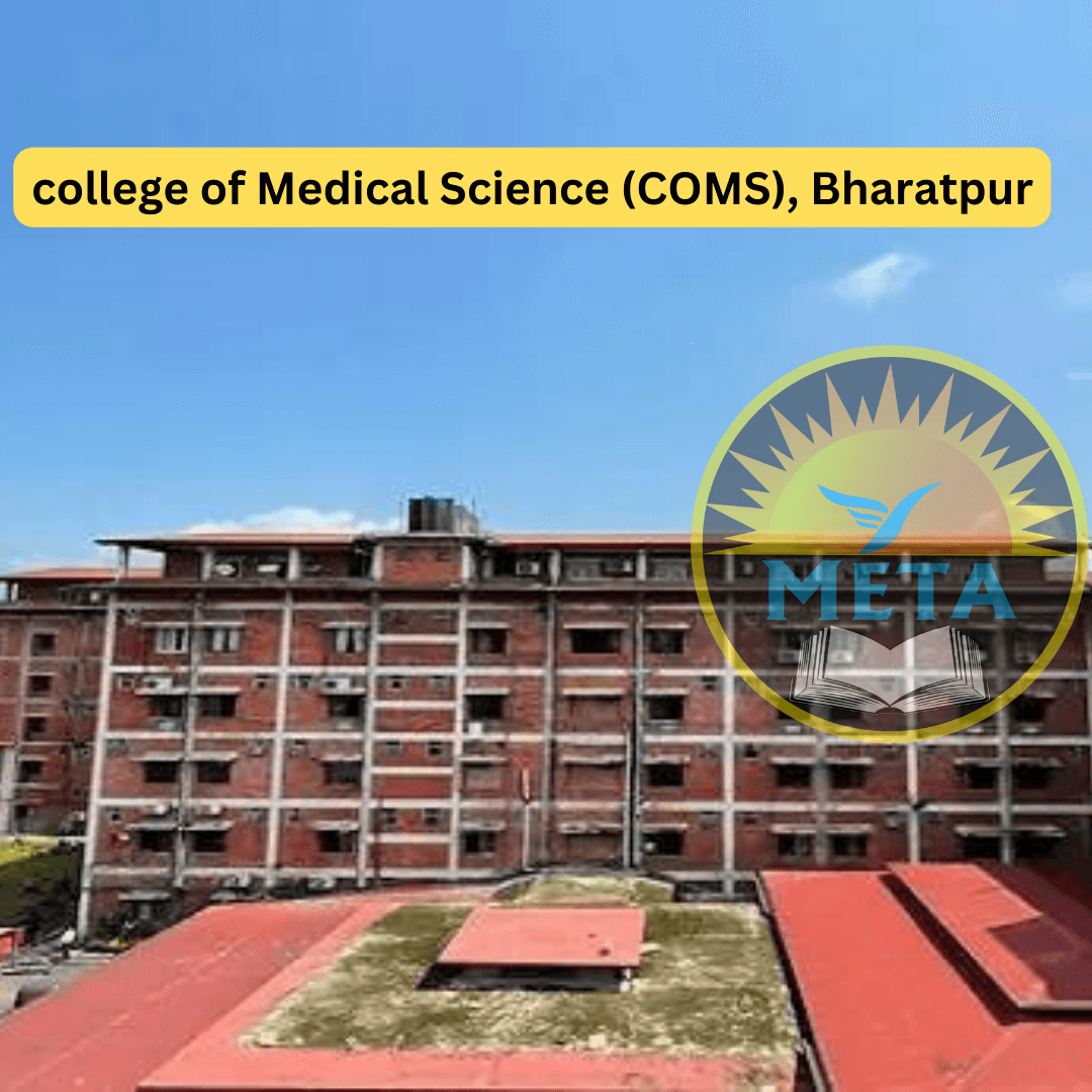 MBBS in Nepal 12 college of Medical Science (COMS), Bharatpur