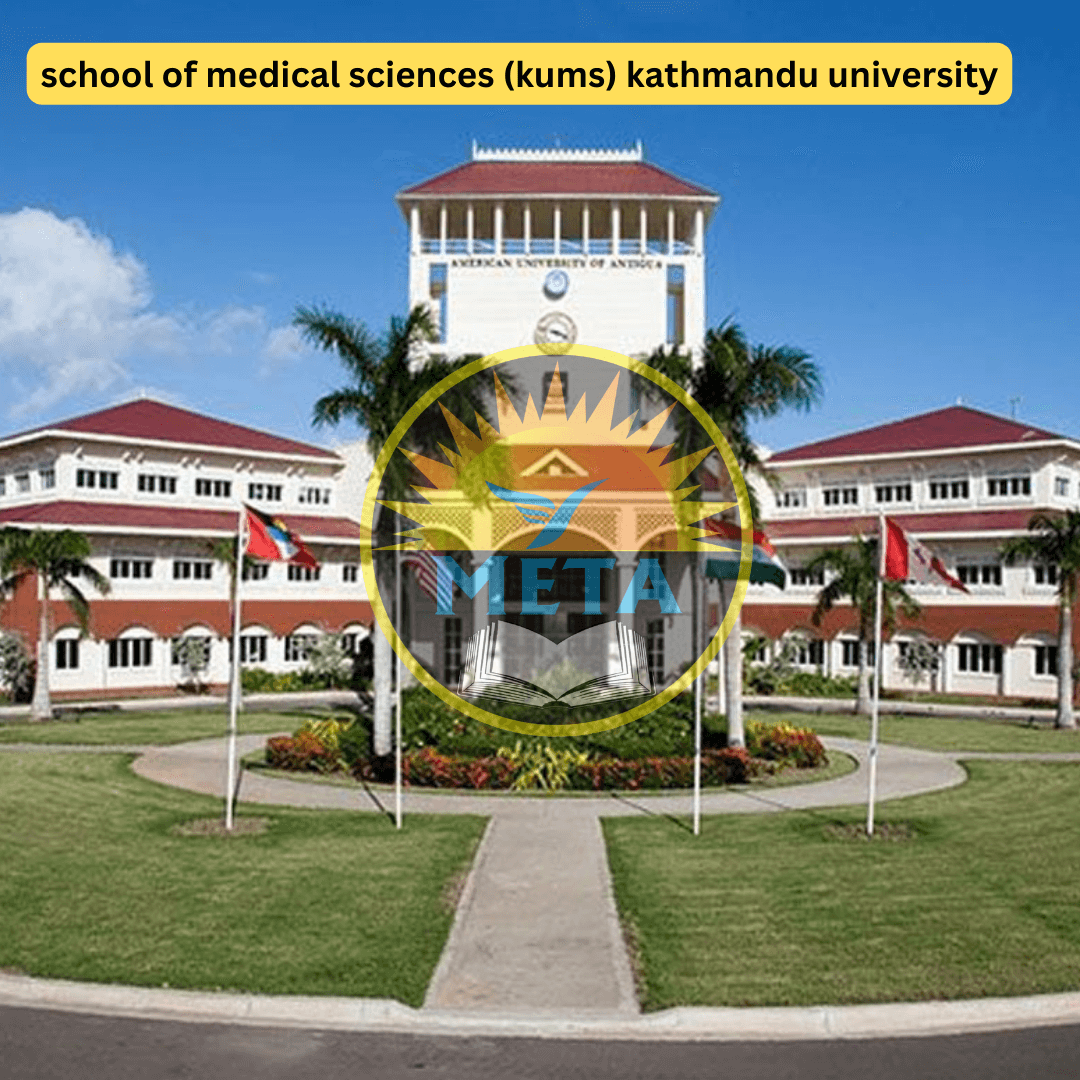 School of medical sciences(KUSMS)