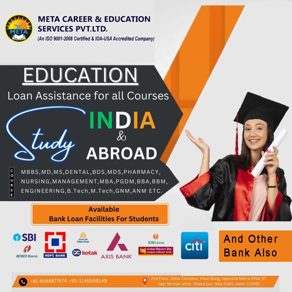 Loan Assistance for All Course