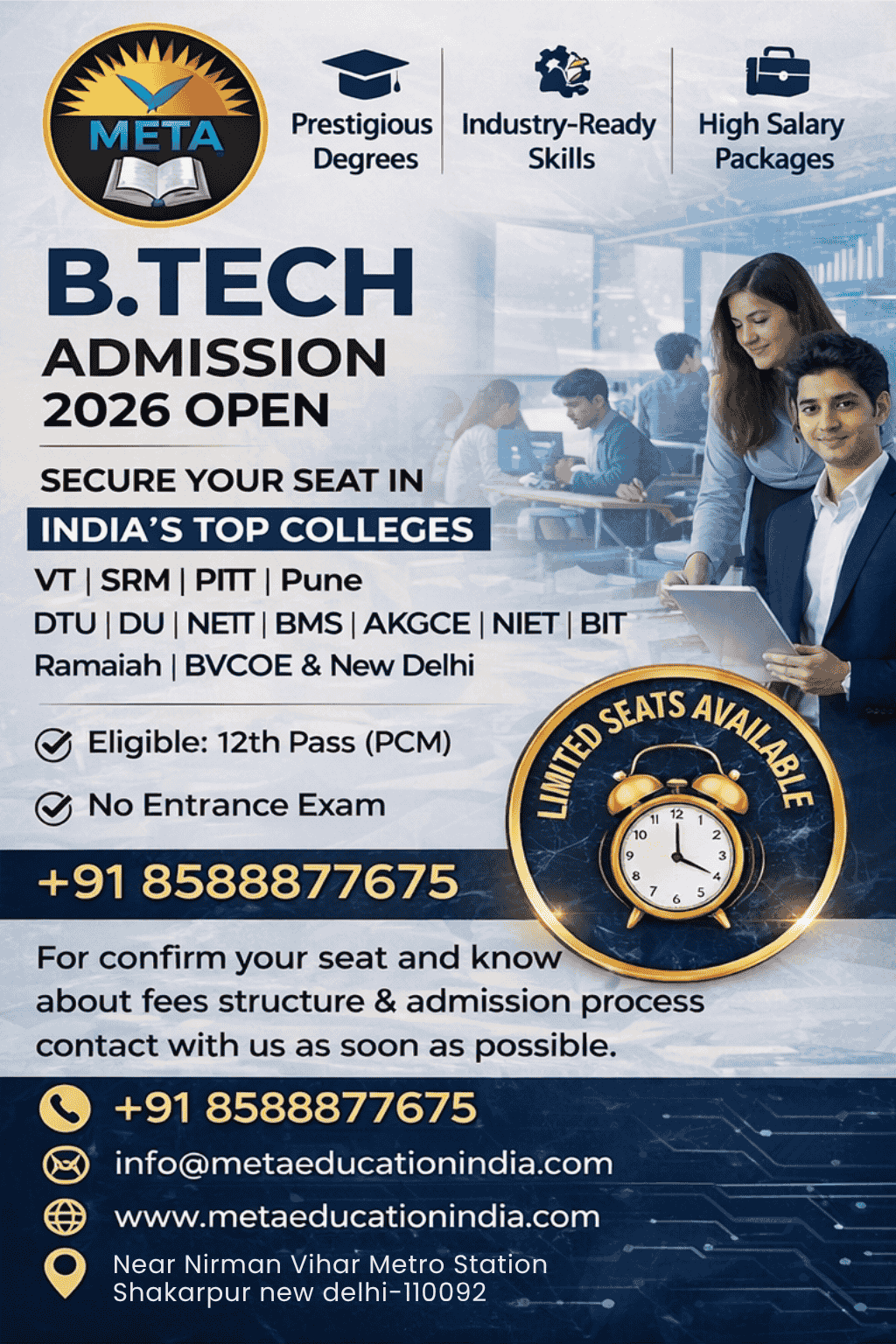 B.Tech Admission in india