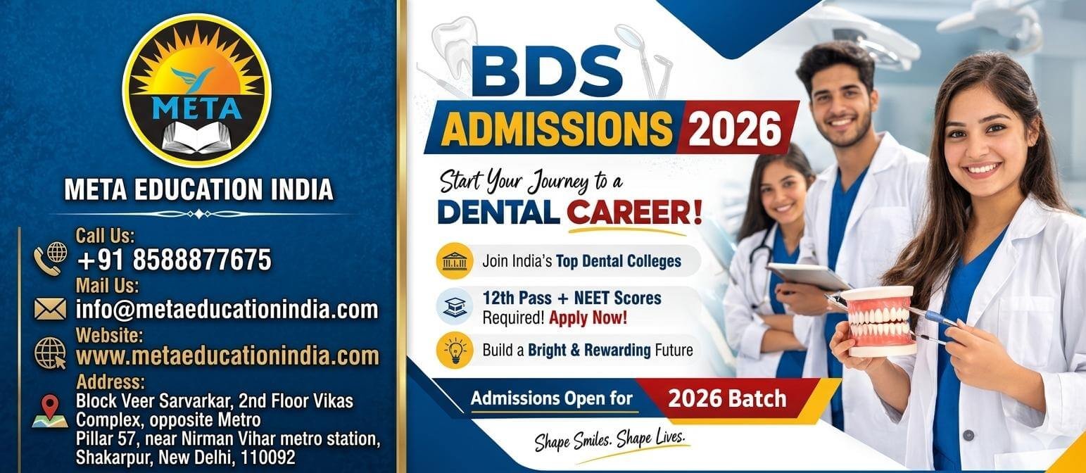 BDS Admission in india
