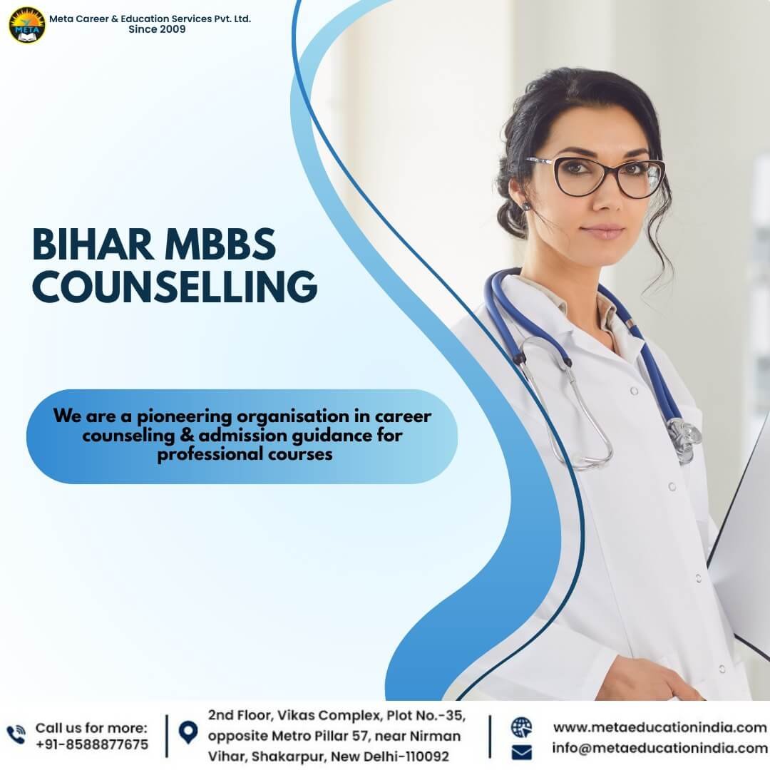 MBBS Admission in Bihar