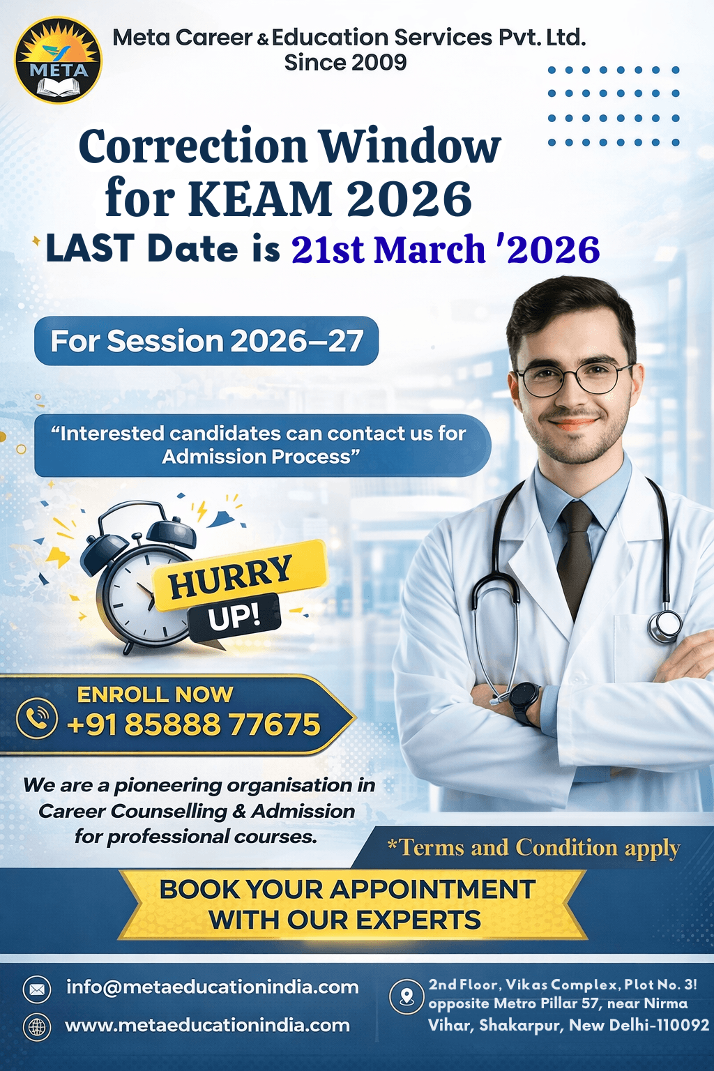 MBBS Admission in kerala