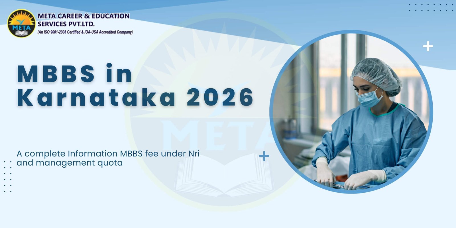 MBBS in Karnataka 2026