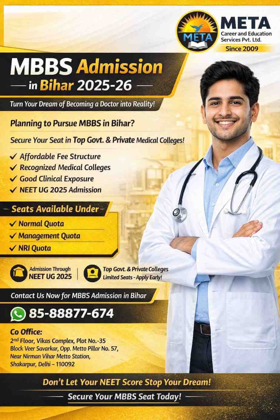 MBBS Admission in Bihar