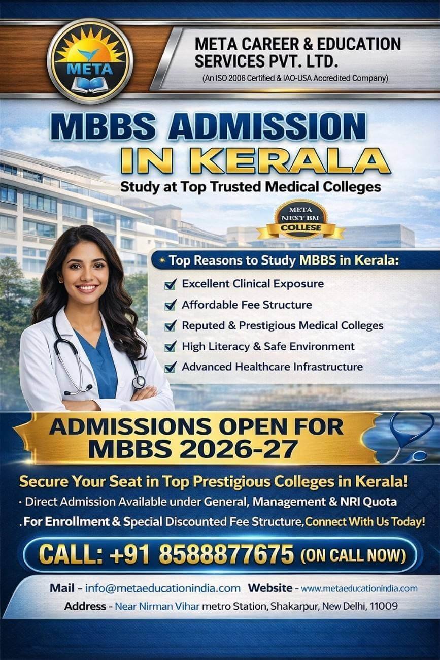 MBBS Admission in Kerala