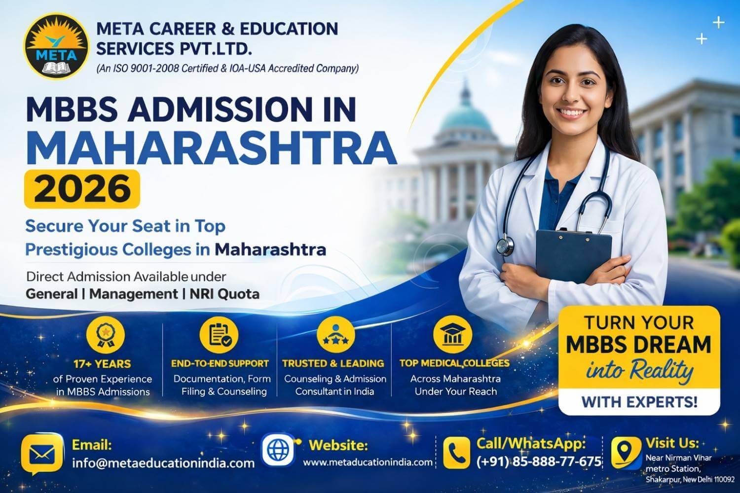 MBBS Admission in Maharashtra 2026