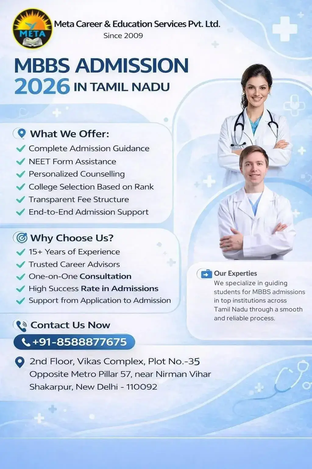 MBBS Admission Tamil Nadu – Top MBBS Colleges & Fees 2 MBBS Admission in Tamil Nadu