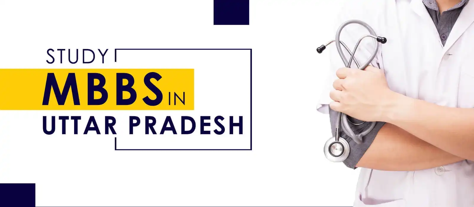 MBBS Admission in Uttar Pradesh