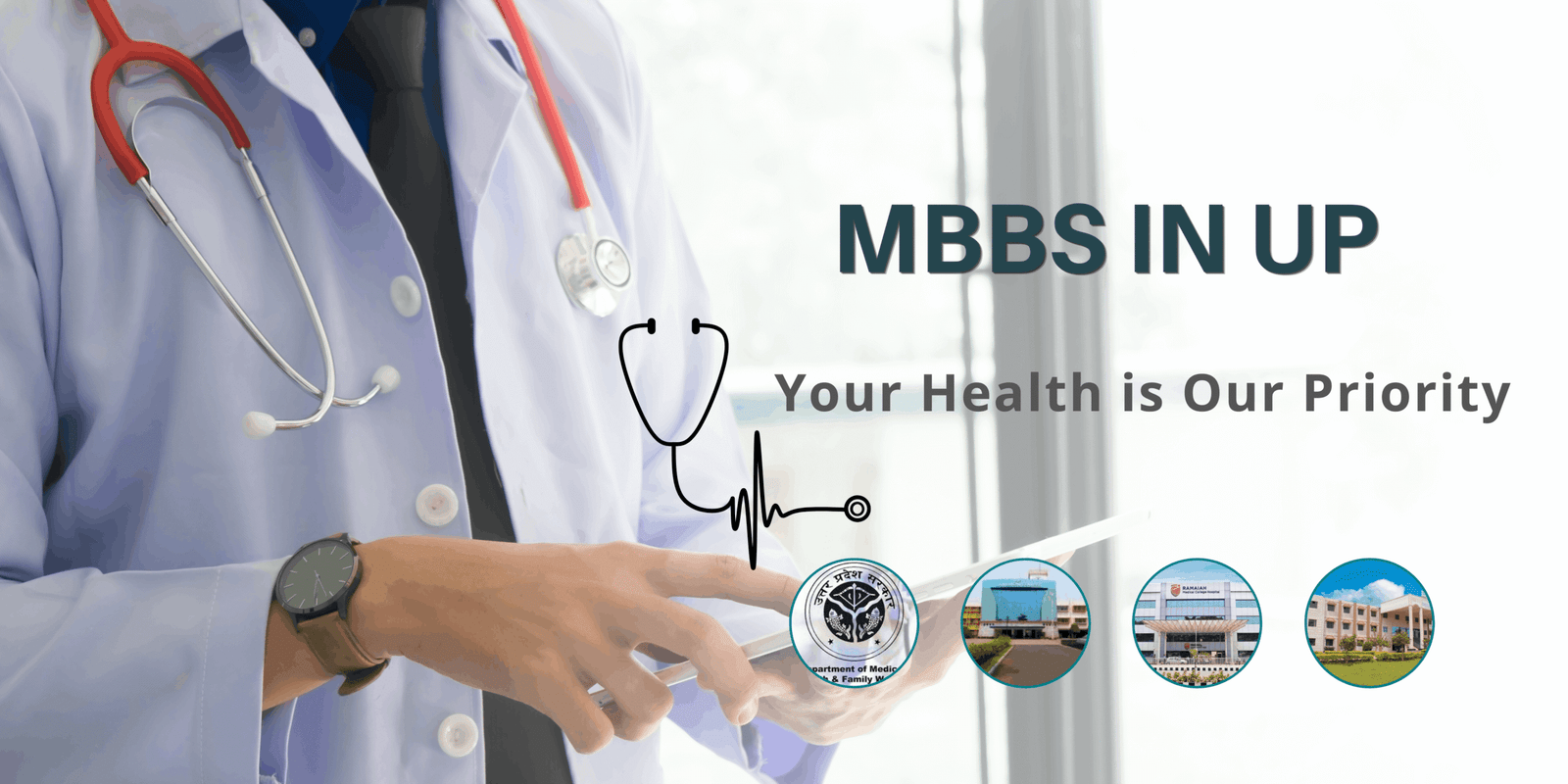 MBBS admission in UP 2026 – medical student with stethoscope