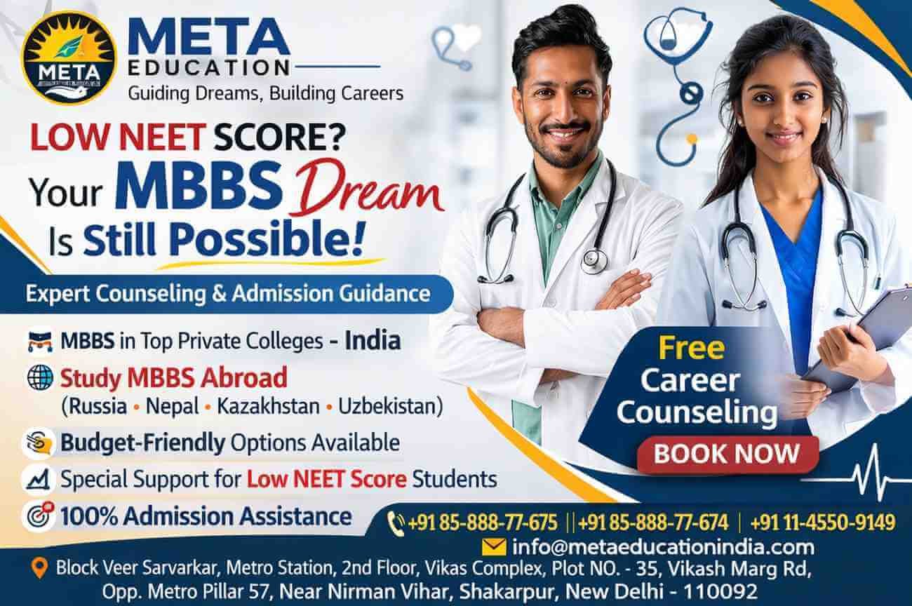 MBBS in India