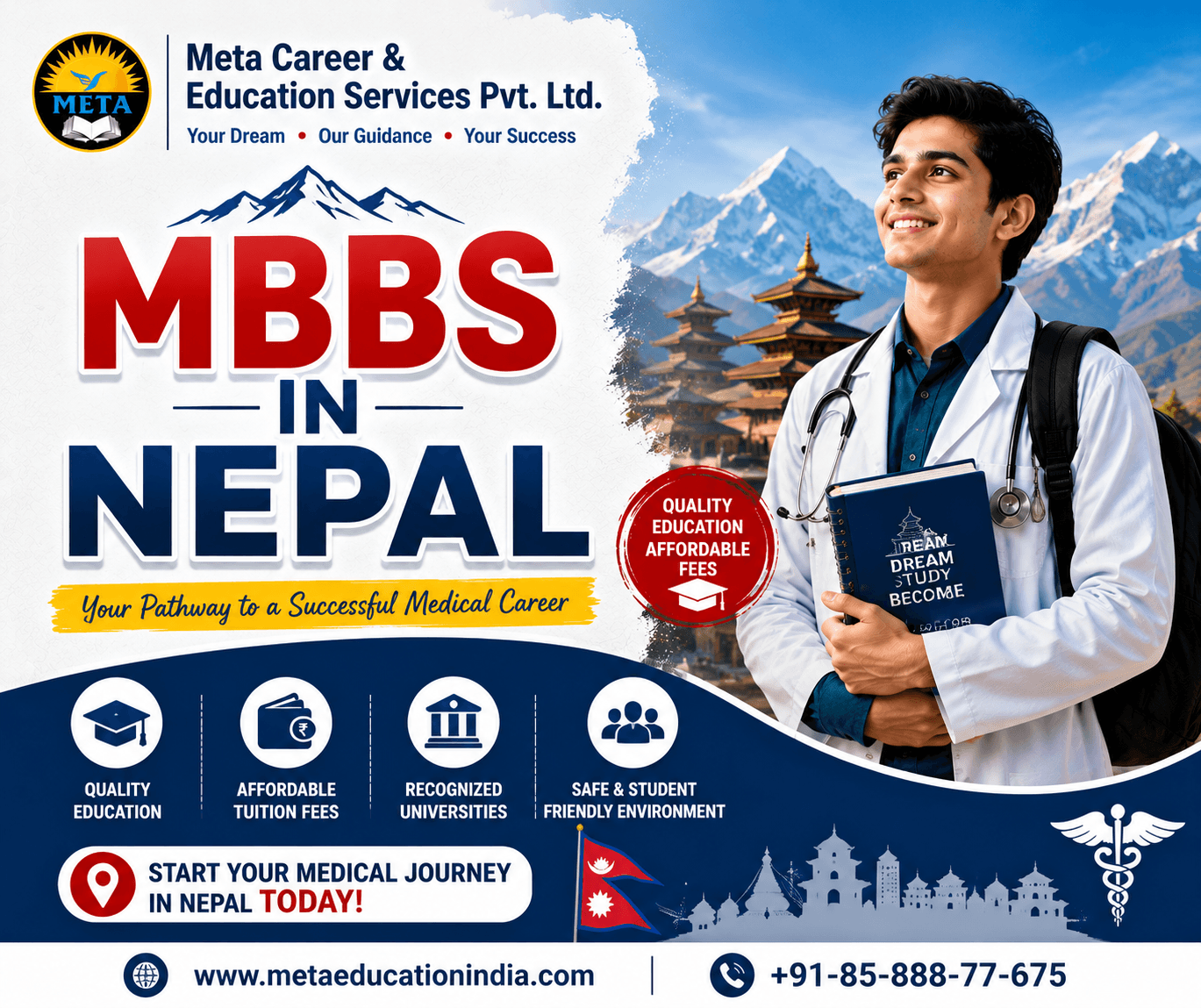 MBBS in Nepal 3 MBBS in Nepal
