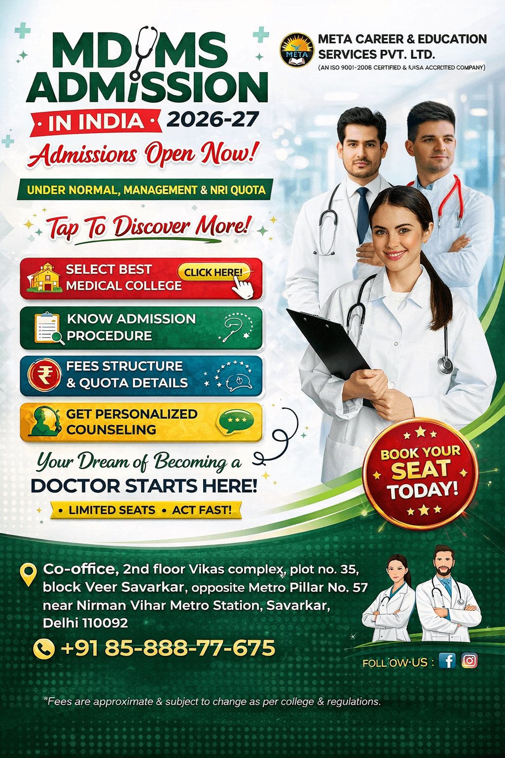 MD MS Admission in india