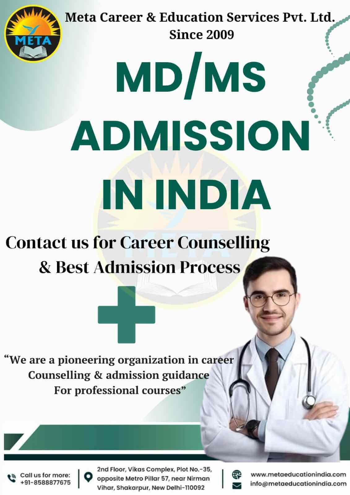 MD MS Admission in India
