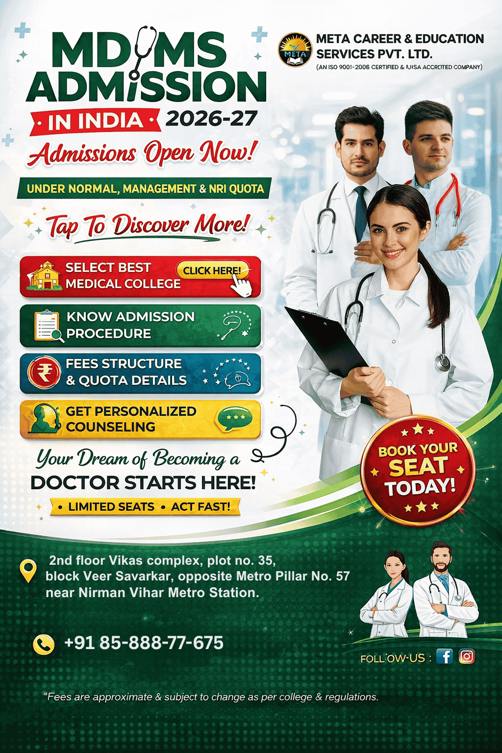 MD MS Admission in india