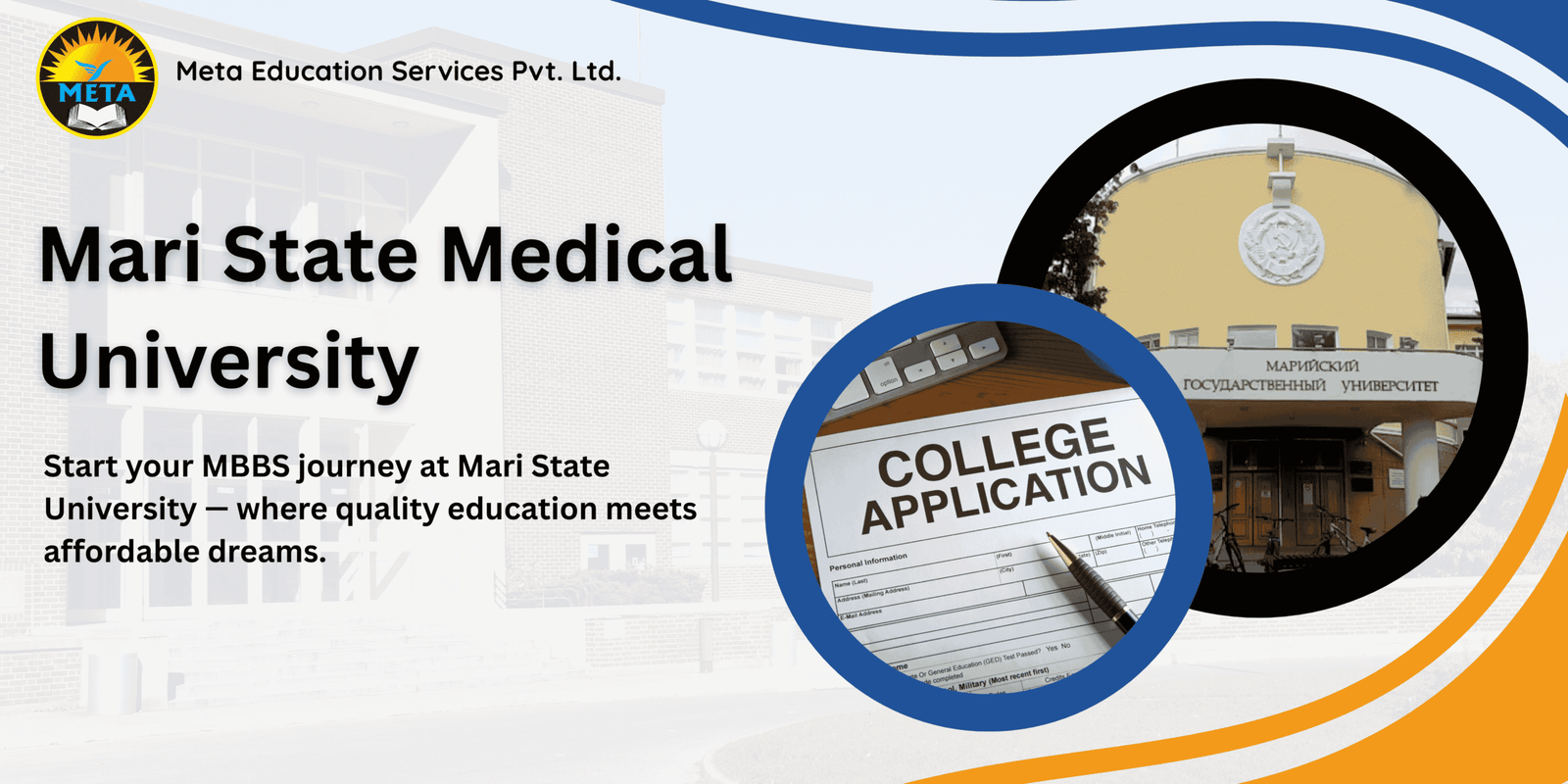 Mari State Medical University