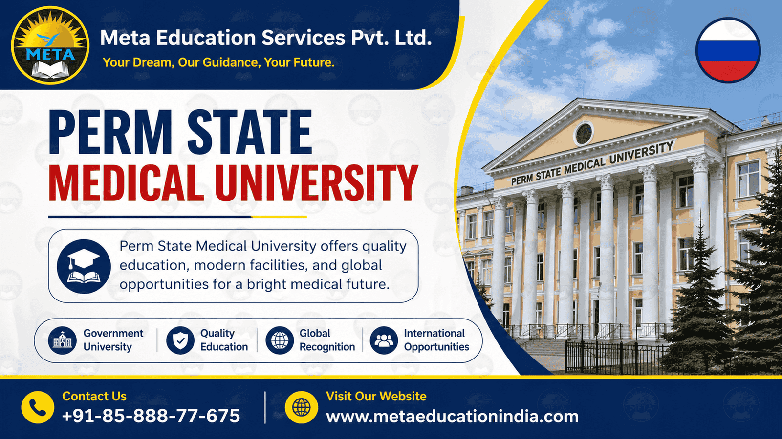 Perm State Medical University