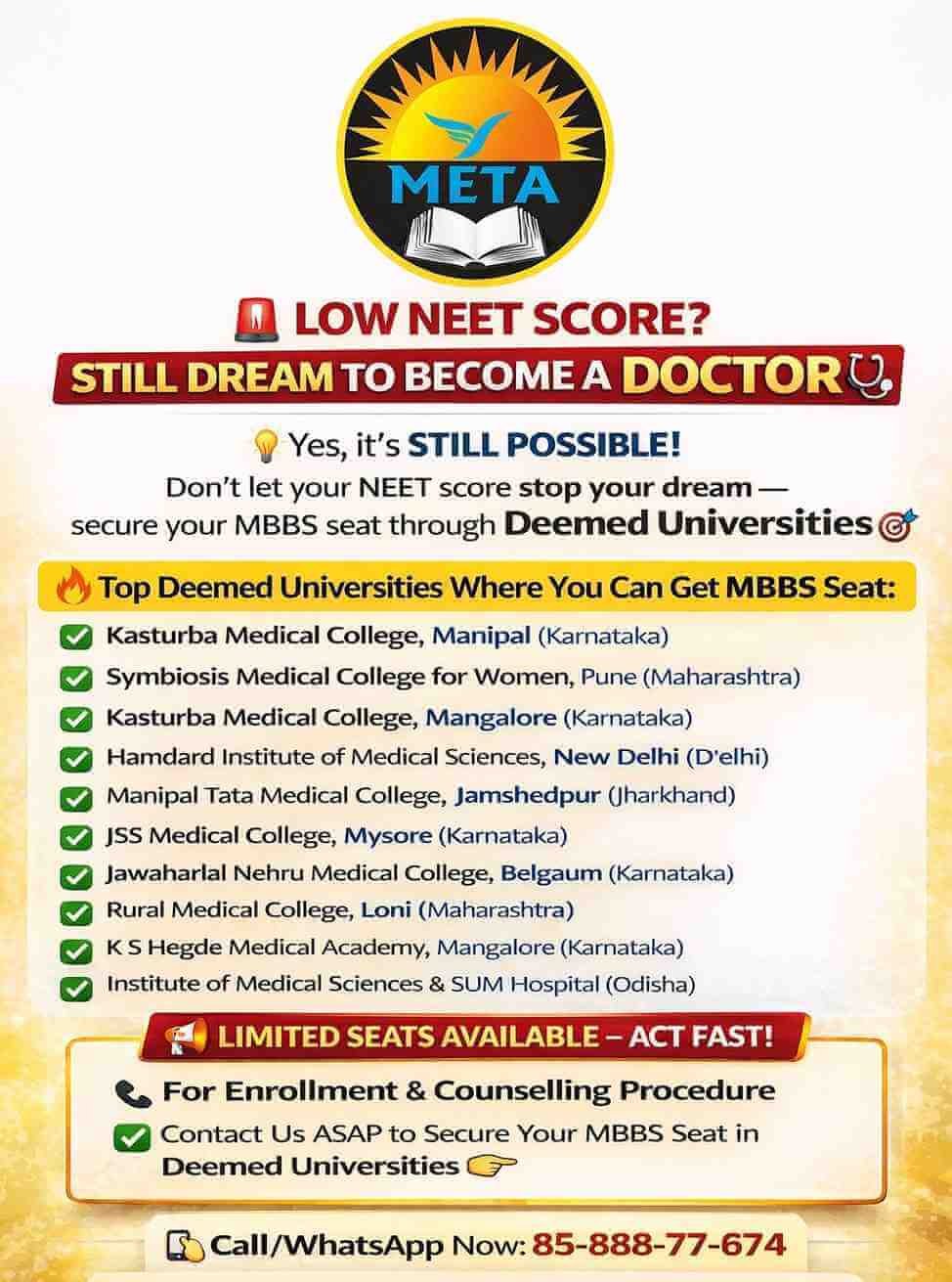 Top Deemed University in India