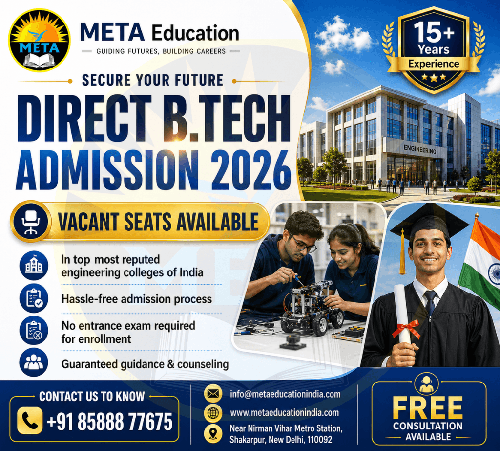 b.tech admission 2026a