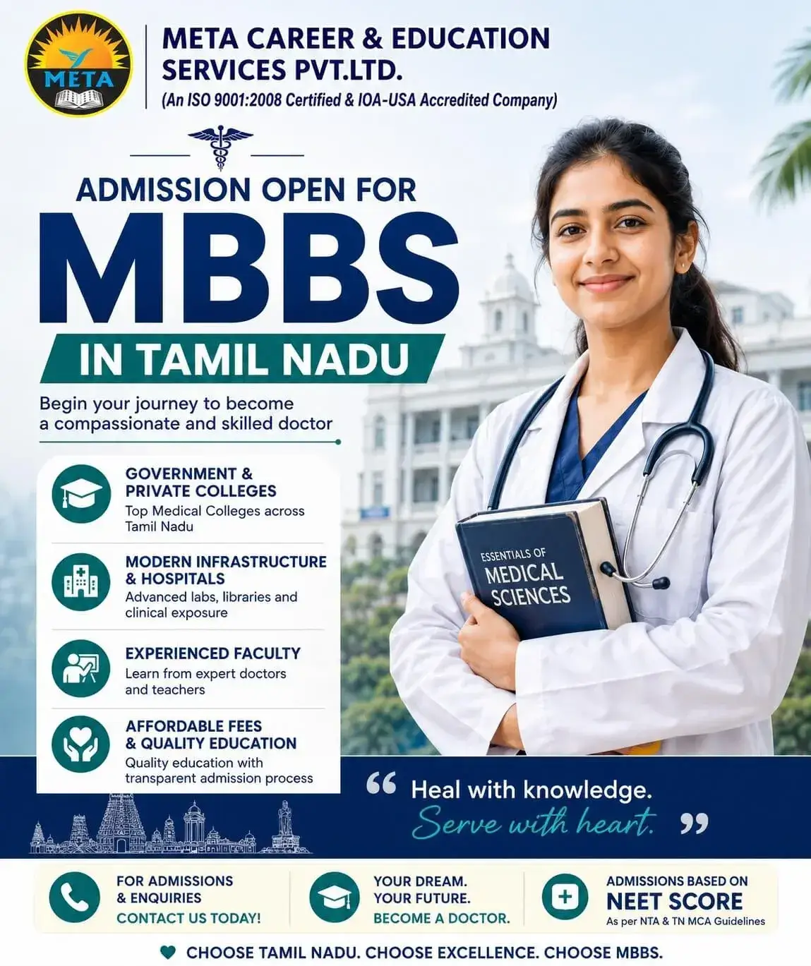 MBBS Admission Tamil Nadu – Top MBBS Colleges & Fees 3 MBBS in Tamilnadu