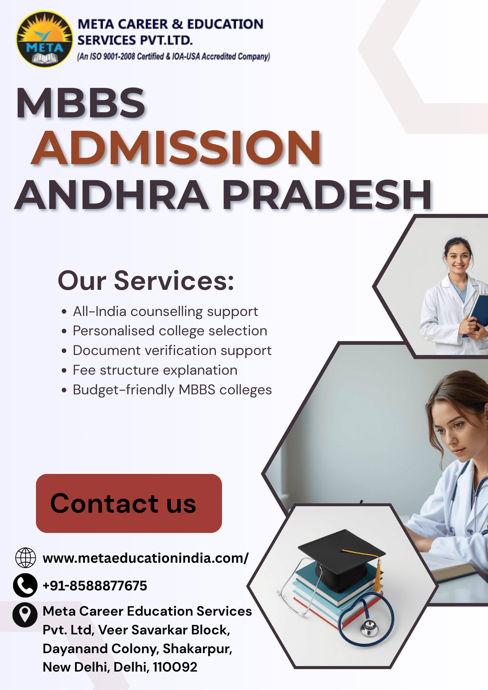 Mbbs Admission in Andhra Pradesh